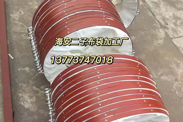 散裝機(jī)伸縮布袋
